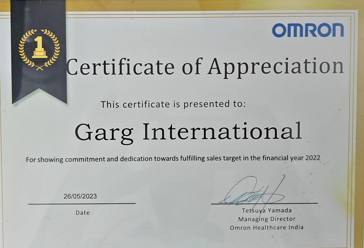 Omron